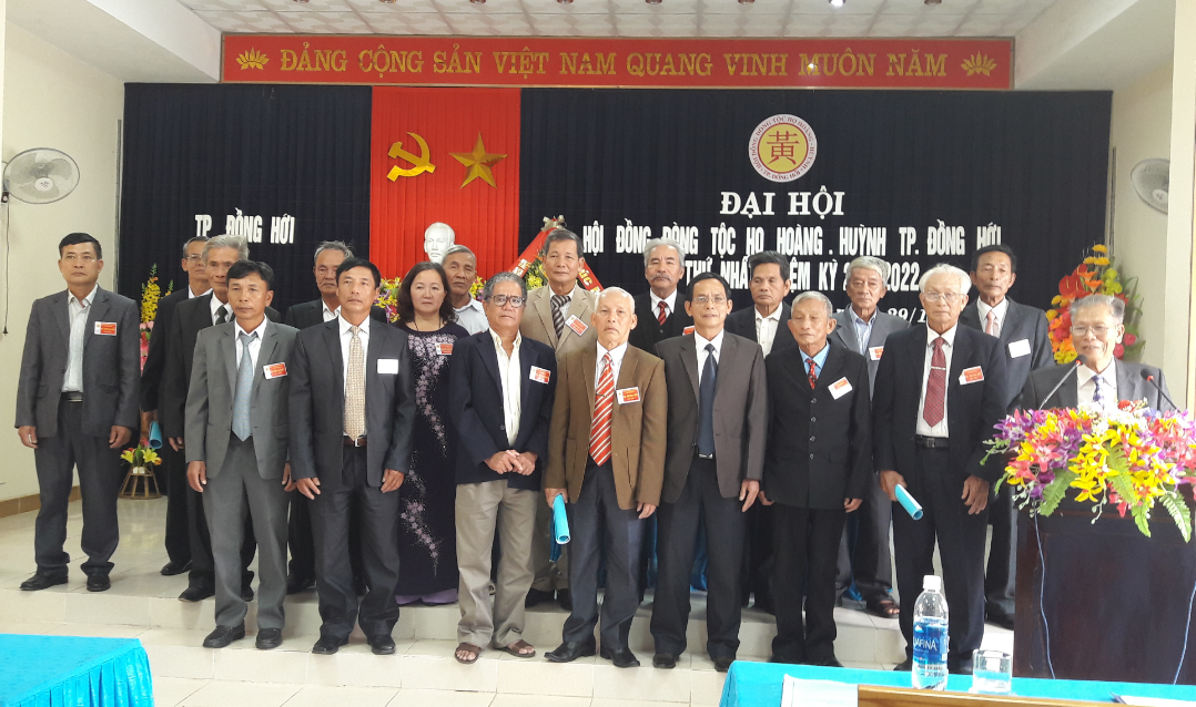 Hội đồng dòng tộc họ Hoàng- Huỳnh TP Đồng Hới tổ chức Đại hội đại biểu lần thứ I, nhiệm kỳ 2017-2022 Hội đồng dòng tộc họ Hoàng- Huỳnh TP Đồng Hới Đại hội lần thứ I, nhiệm kỳ 2017-2022