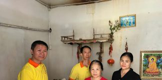 {Chùm ảnh} Chương trình thiện nguyện Hỗ trợ bà con Họ Hoàng Huỳnh bị ảnh hưởng bão lũ tại Tỉnh Thái Nguyên