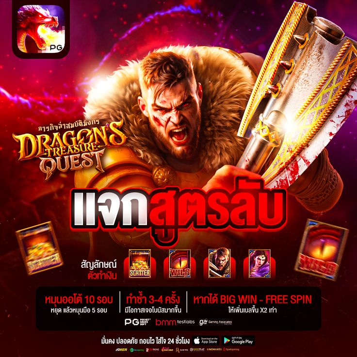 IMBA99