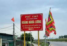Ngôi làng duy nhất trong lịch sử xứ Nghệ được đặt tên theo dòng họ: Làng Hoàng Nghĩa – Họ Hoàng Nghĩa.