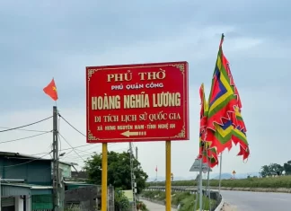 Ngôi làng duy nhất trong lịch sử xứ Nghệ được đặt tên theo dòng họ: Làng Hoàng Nghĩa – Họ Hoàng Nghĩa.