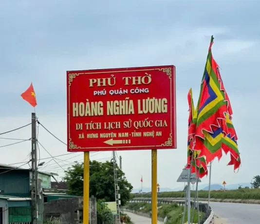 Ngôi làng duy nhất trong lịch sử xứ Nghệ được đặt tên theo dòng họ: Làng Hoàng Nghĩa – Họ Hoàng Nghĩa.