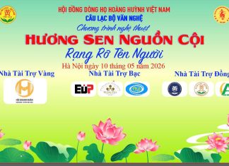 Sắp diễn ra chương trình nghệ thuật “Hương Sen nguồn cội – Rạng rỡ tên người”